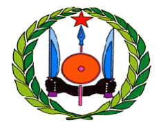 Armoiries de la République de Djibouti